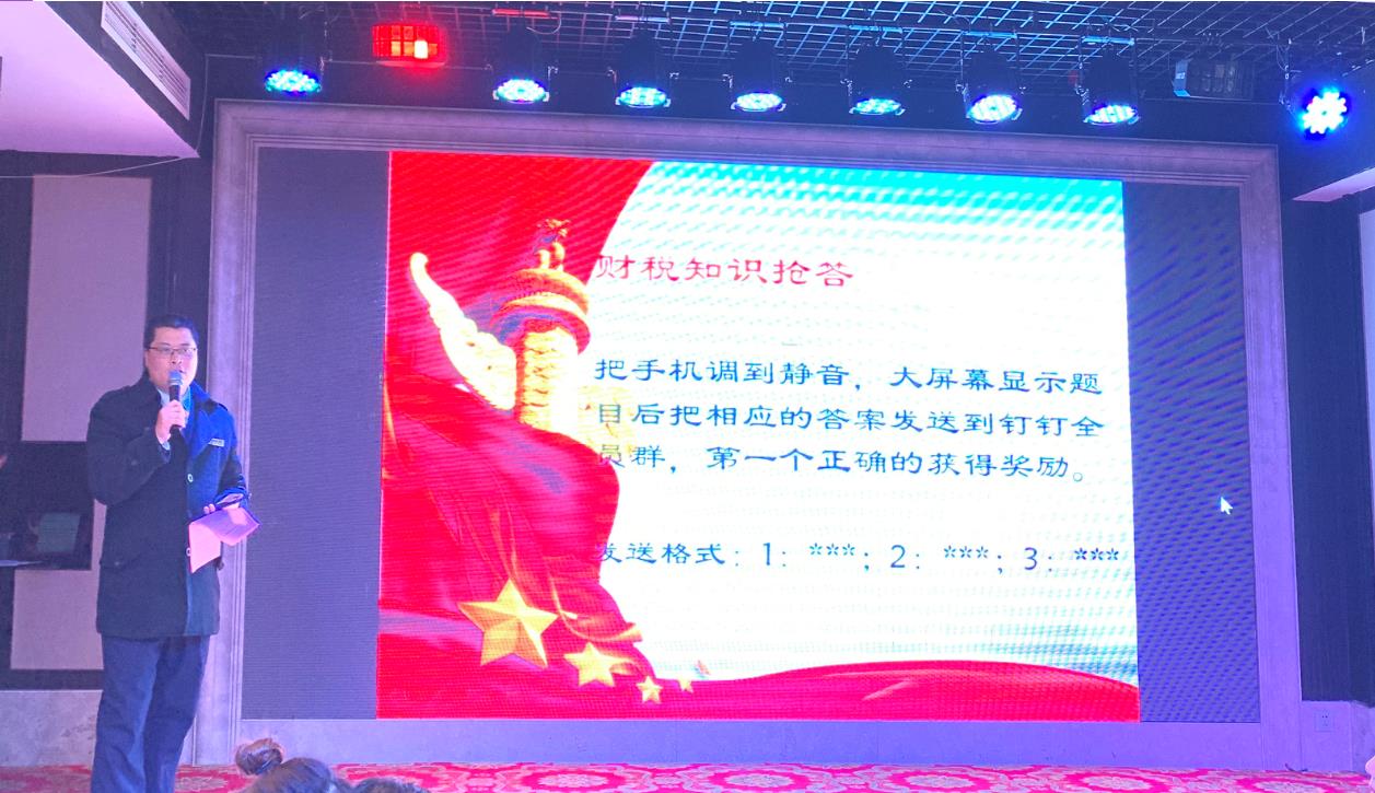 微信截图_4.jpg