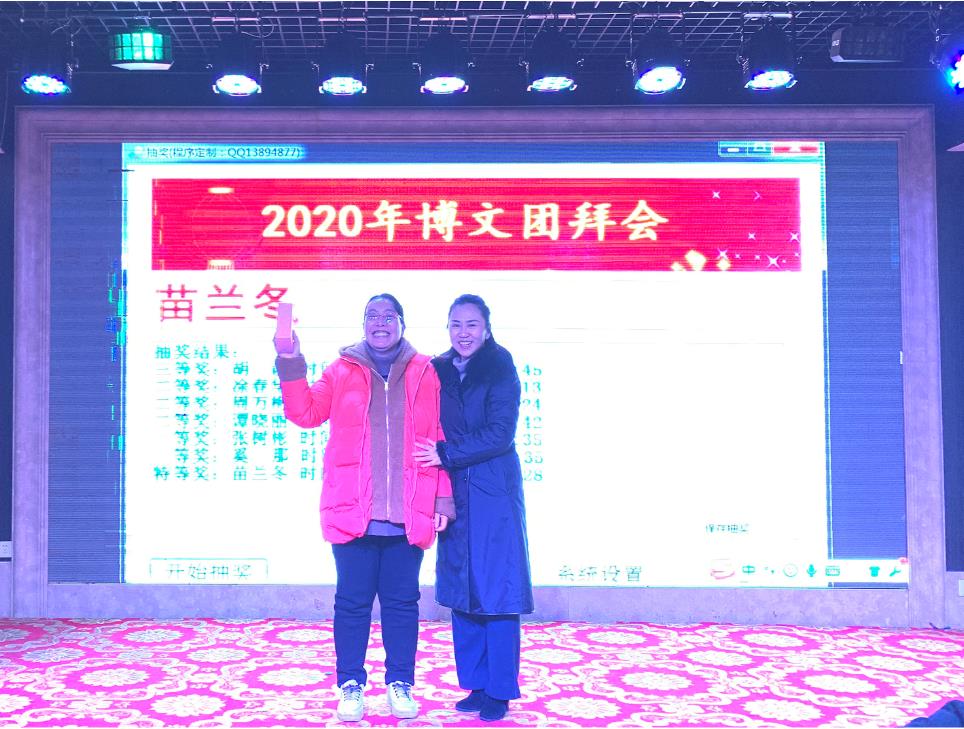 微信截图_7.jpg