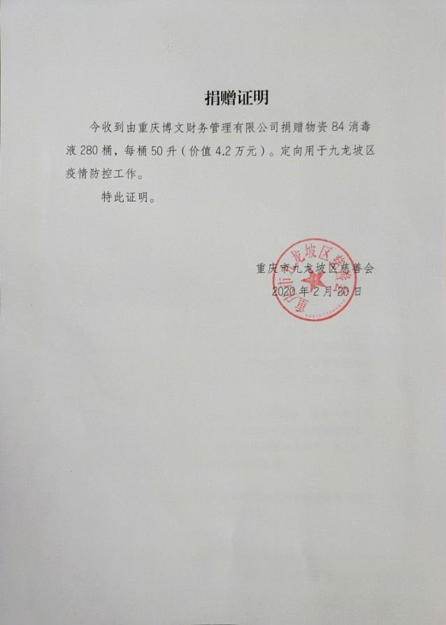 证1.jpg