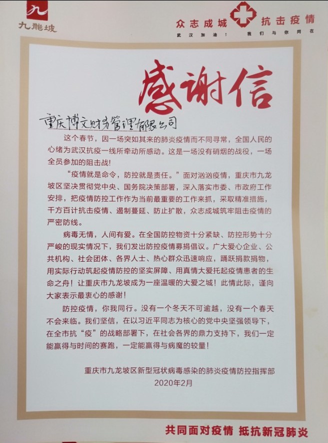 证3.jpg