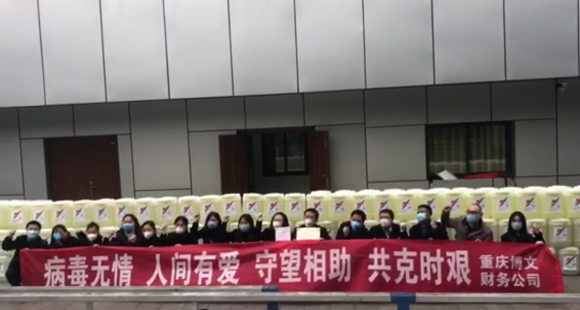 合.jpg