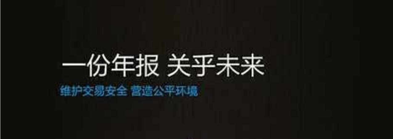 QQ截图20200312163319.jpg