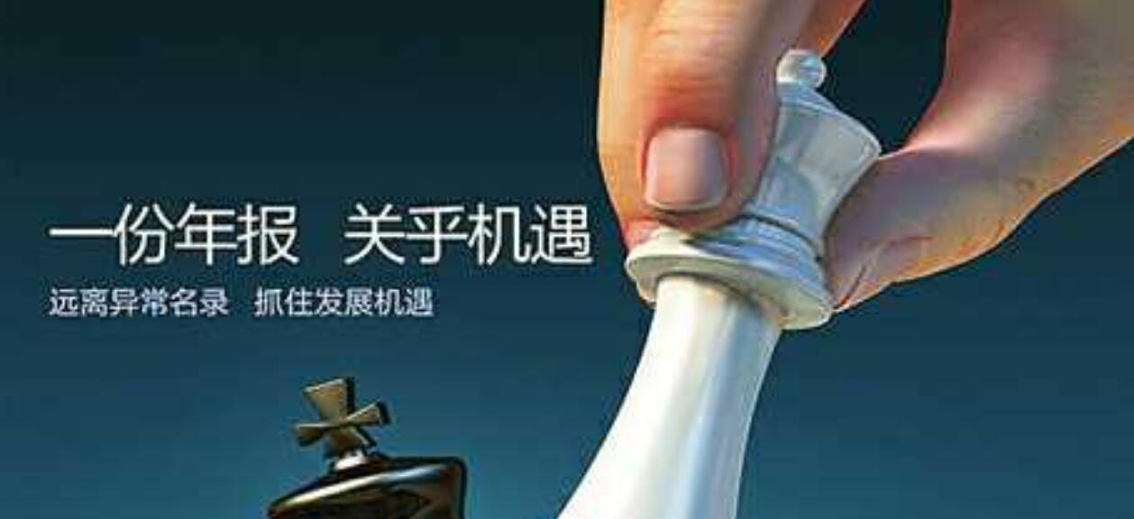 QQ截图20200312163902.jpg