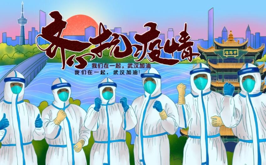 QQ截图20200326135306.jpg