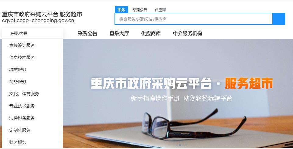 微信截图_20200507140315.jpg