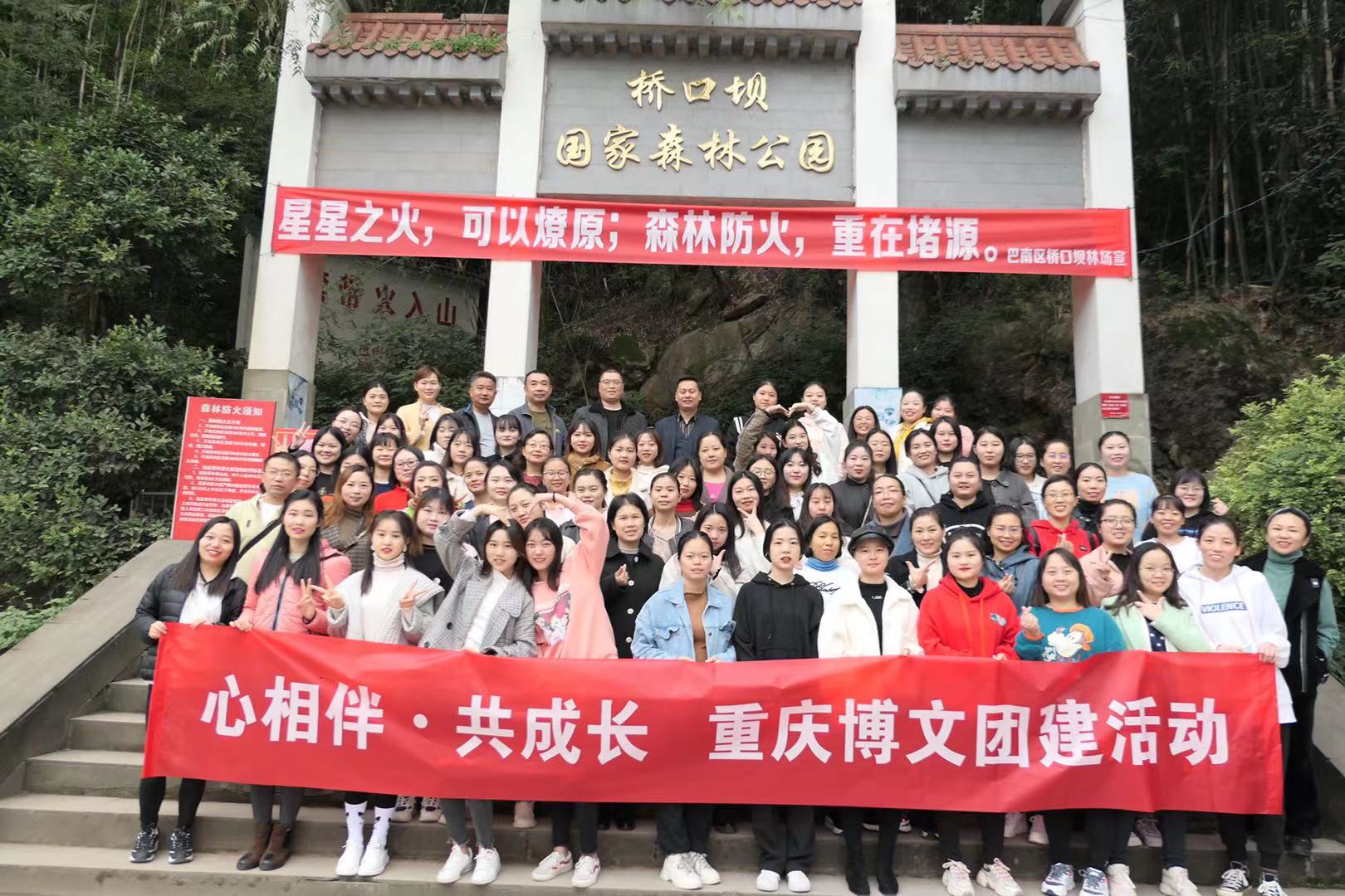 微信图片_20201123092145.jpg
