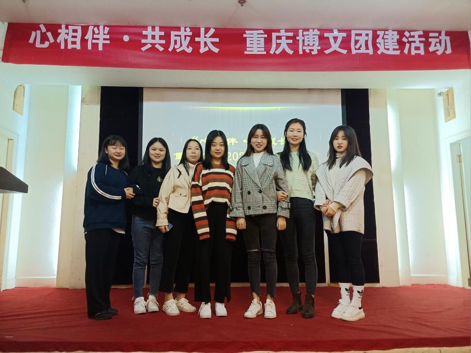 微信截图_20201123105051.jpg