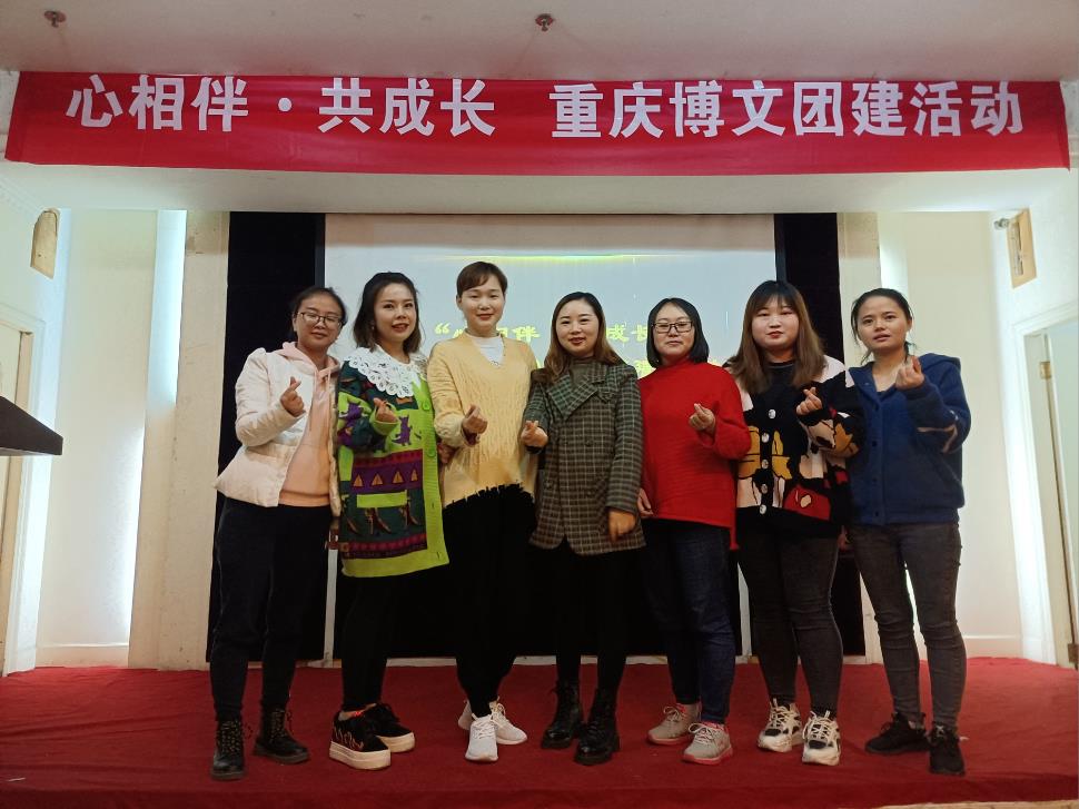 微信截图_20201123105037.jpg