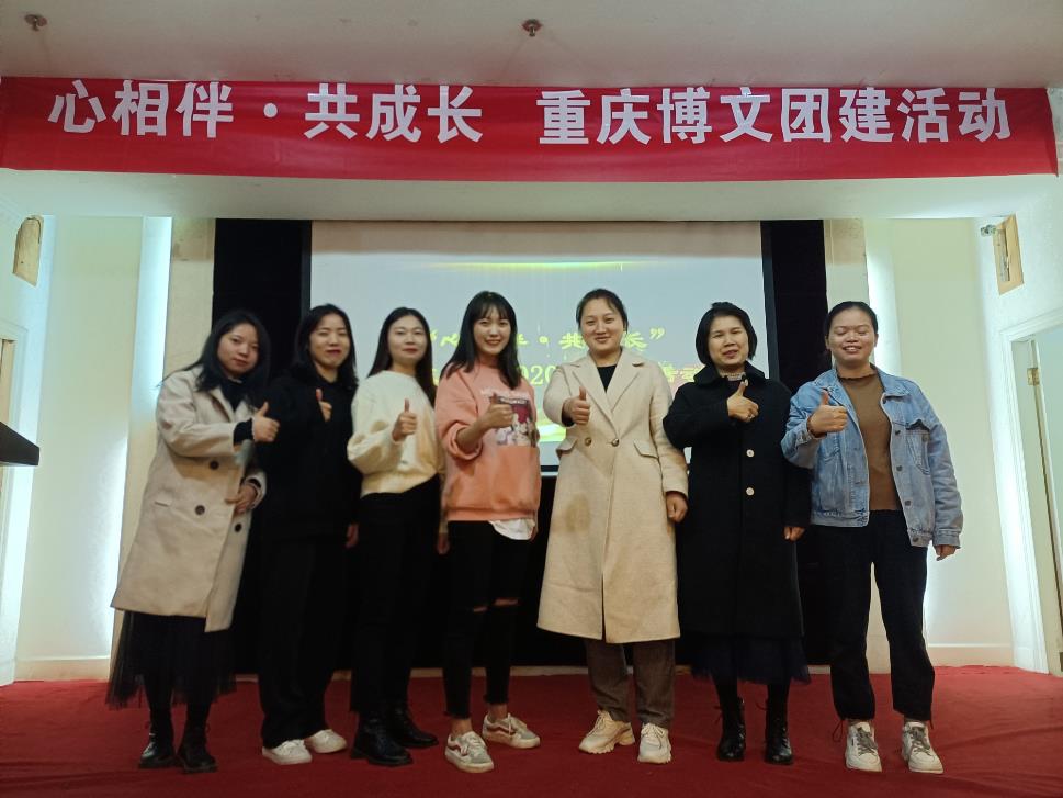 微信截图_20201123105025.jpg