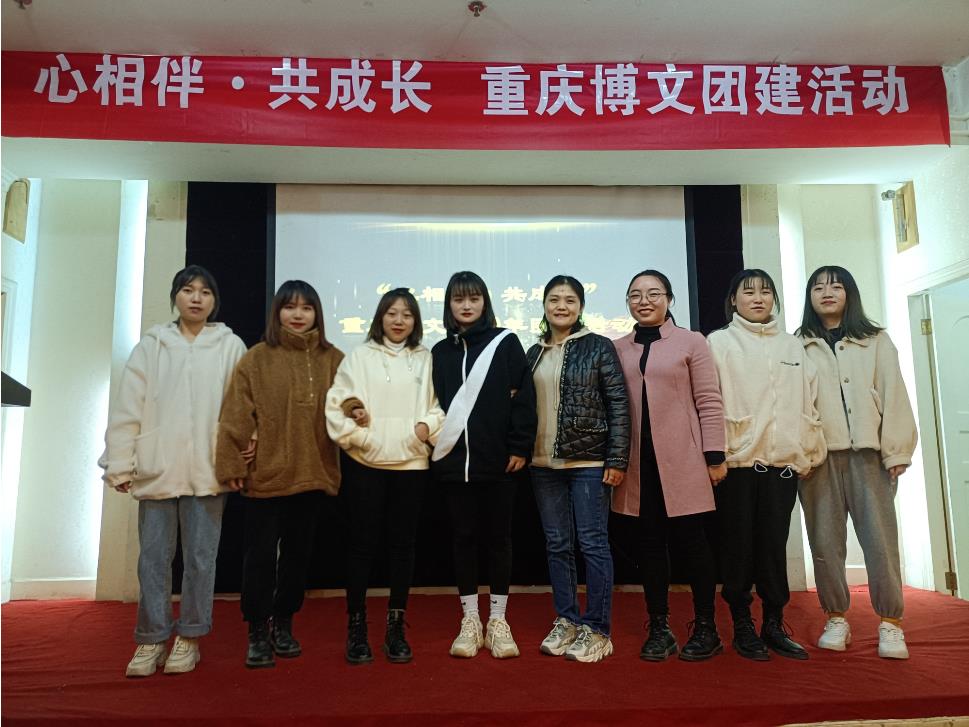 微信截图_20201123104952.jpg