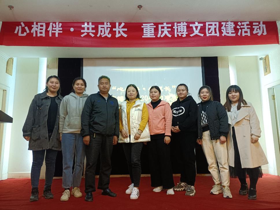 微信截图_20201123105005.jpg