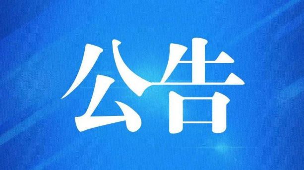 下载.jpg