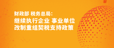 t01c98141b194cdf263.png