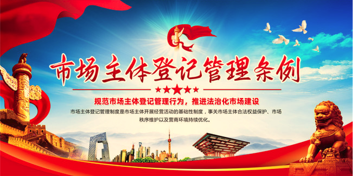 微信截图_20210906095631.png