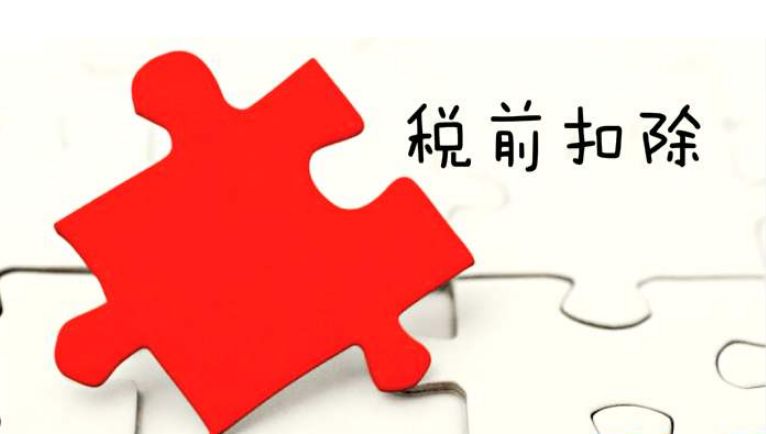src=http___inews.gtimg.com_newsapp_bt_0_11814613205_1000.jpg&refer=http___inews.gtimg.jpg