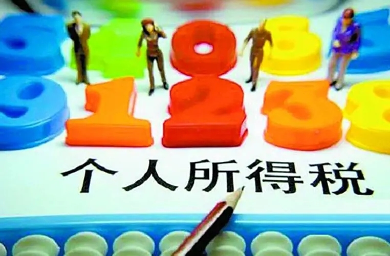 u=2383608809,1661823337&fm=253&fmt=auto&app=138&f=JPEG.webp.jpg