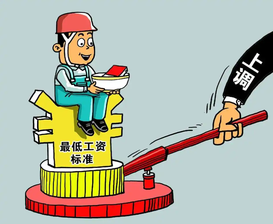 QQ20250102-095735.png