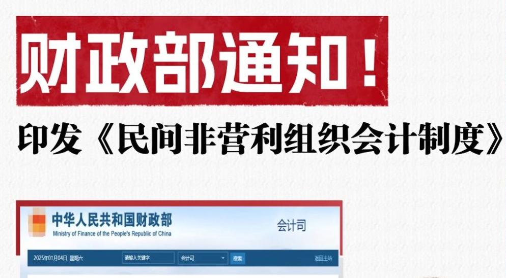 QQ20250208-102702.png
