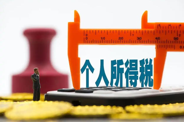 QQ20250319-140200.png