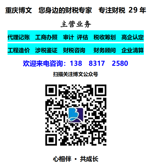 图文底图.png