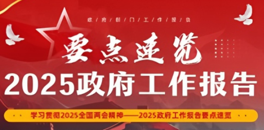 screenshot_2025-04-24_14-45-49.png