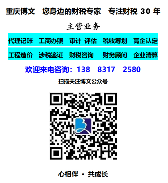 图文底图.jpg